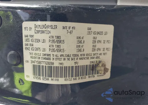 2007 Chrysler Pt Cruiser Touring из США, поврежденный, VIN 3A4FY58B77T628280